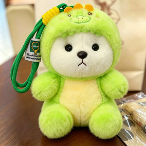 ตุ๊กตาไดโนเสาร์แปลงร่างเป็นตุ๊กตาหมีน้อย ของเล่นตุ๊กตาขนนุ่มแบบใหม่  จี้ห้อยกระเป๋า  ตุ๊กตาของขวัญแบบถือได้ - Product Image 4