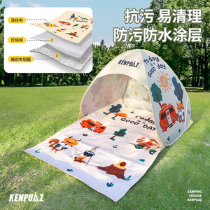Kenpuaz Outdoor Picnic <b>Mat</b> 150x200cm <b>Waterproof</b> Camping Lawn <b>Mat</b> With Tent Design For Family Use - Product Image 1