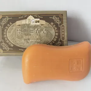 Hot wholesale classical natural essential moisturizing oil control sandalwood soap for hand face cleaning