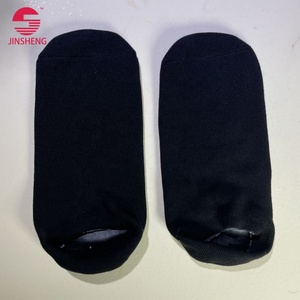 ถุงเท้าเจลให้ความชุ่มชื้นถุงเท้าเจลนุ่มและนุ่มเท้าแตกแห้ง - Product Image 1