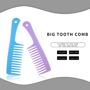 Free Sample Large <b>Wide</b> Tooth Plastic Salon Fashion Detangling Hair Brush Paddle Anti-Static Round Handle Long Curly for Hair - Product Image 2