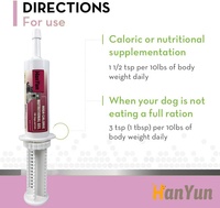 Gel nutritionnel hypercalorique OEM&ODM, supplément nutritionnel pour chiens et chats, pâte multi-vitamines pour la santé des animaux de compagnie