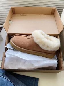 Botas de Nieve para Mujer, Clásicas, Cálidas y a la Moda, con Suela Gruesa, Forro de Felpa Corta, Impermeables, Antideslizantes y Transpirables, Venta al Por Mayor - Product Image 5