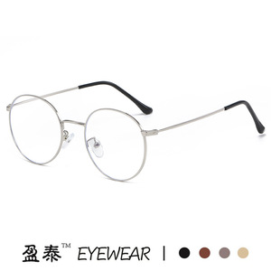 Yingtai Eyewear Round <b>Metal</b> <b>Frame</b> Anti Blue Light Glasses Unisex Fashionable Full <b>Frame</b> Plano Lenses - Product Image 4