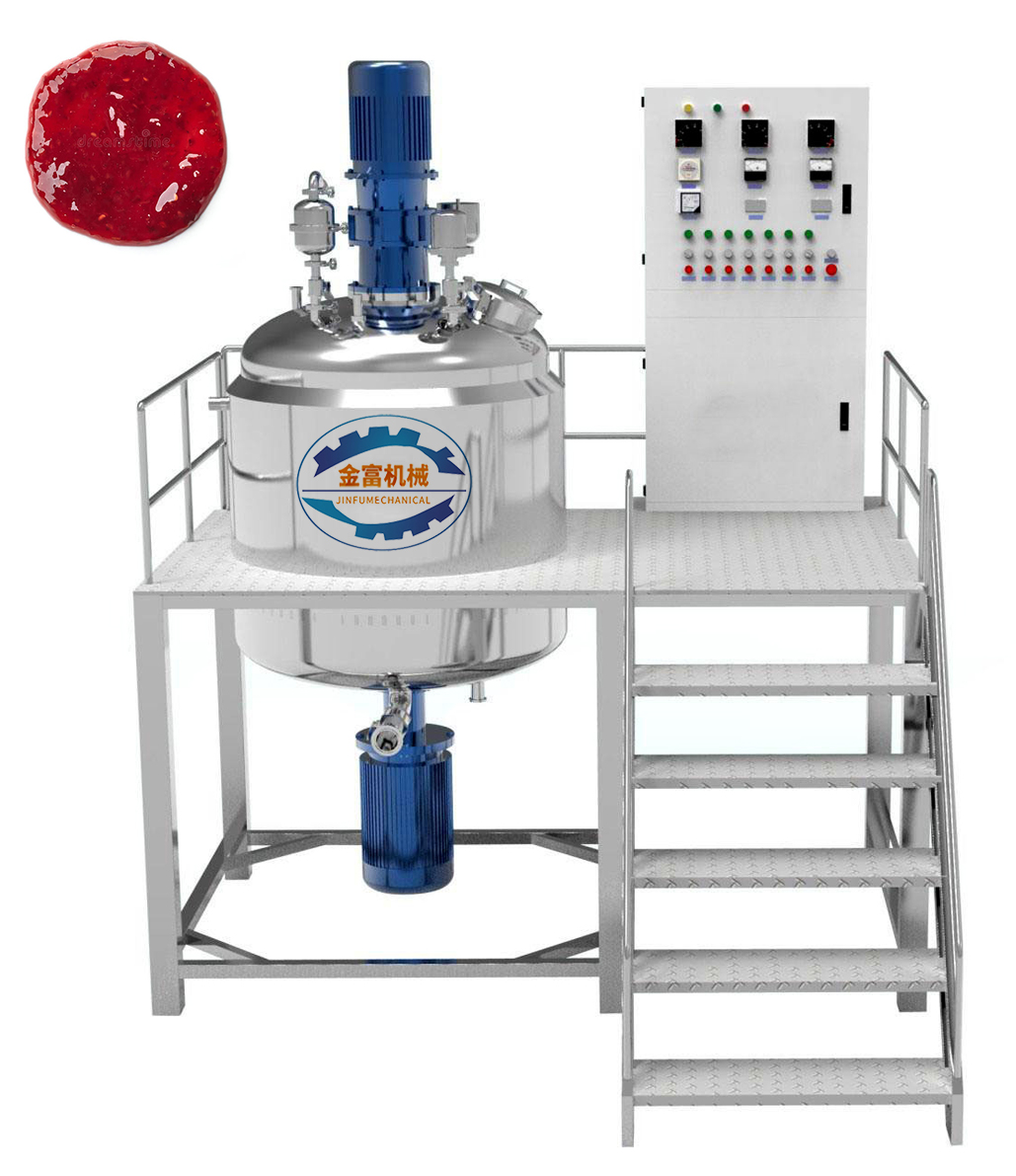 High Quality Stainless Steel Mixing Tank Cosmetic Mixer Machine, stationary vacuum emulsifier