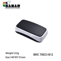 Boîtier en plastique portable BMC 70023, boîtier réseau IoT, boîtier de contrôleur industriel, coque de circuit imprimé, boîtier BAHAR