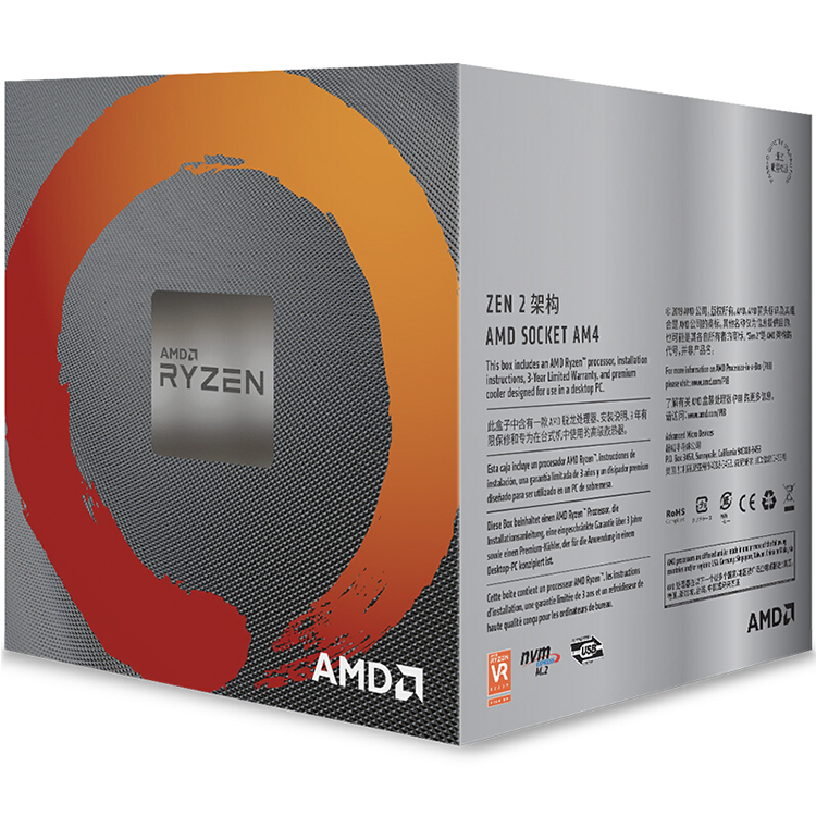 AMD Ryzen 7 3700X CPU - 8-Core, AM4 Socket, Up to 4.4GHz Boost