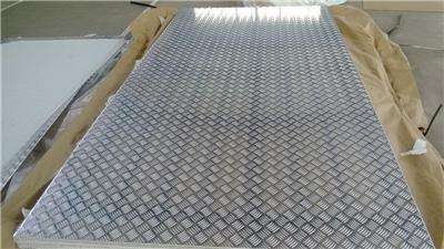 6061 aluminum price 3000 series high quality aluminum sheet China aluminum plate supplier
