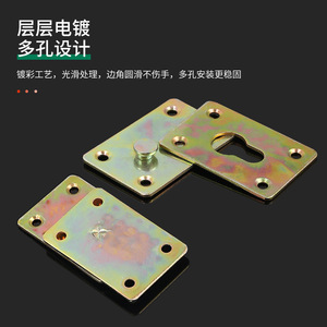 Zinc Alloy Connector Plate 3mm <b>Gap</b> For Furniture Joining Durable Hardware Accessory - Product Image 5
