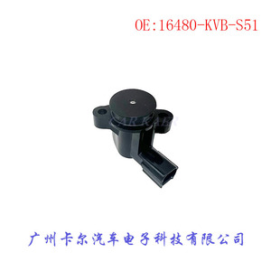 16480-Kvb-S51 เซ็นเซอร์รถจักรยานยนต์สำหรับบีท ฟี วาโร 125 150 สกู๊ตเตอร์อะไหล่พลาสติกใหม่ - Product Image 4