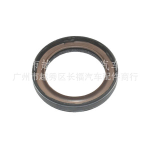 ซีลน้ำมันเพลาข้อเหวี่ยง 30711875 1119162 สำหรับซ่อมแซมเครื่องยนต์ - Product Image 2