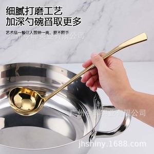 ทัพพีสแตนเลส Shiny Jh ด้ามยาว ทรงลึก หนา ทนทาน ใช้ตักซุปและโจ๊ก - Product Image 5