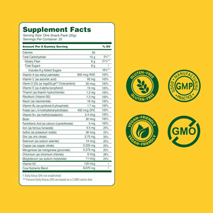 Gomitas de Superalimentos Verdes OEM, Paquete de 28, Multivitaminas, Minerales, Fibra Prebiótica, Veganas, Sin Gluten, Sin OMG - Product Image 4
