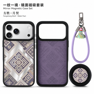 Funda Premium OEM Anticaída con Agarre Magnético, Elegante, de TPU y PC con Microfibra y Espejo para <span class=keywords><strong>iPhone</strong></span> 17 Pro Max 18 16, Cubierta para Maquillaje - Product Image 1