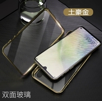 Étui de téléphone magnétique en verre avec cadre métallique à adsorption double face HD 360° pour Samsung Galaxy S26 Ultra, coque arrière S25 Ultra