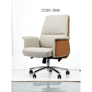 Silla de oficina moderna y cómoda de cuero 37285-589A - Product Image 1