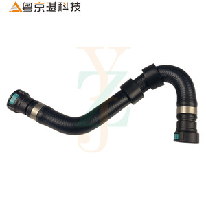 Manguera de Agua para Radiador LR094128 para Land Rover Range Rover Sport Evoque, Pieza Automotriz de Alta Calidad - Product Image 1