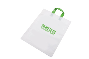 Bolsa de plástico biodegradable y compostable con asa tipo lazo, de calidad alimentaria, para llevar comida de panadería, comida rápida y negocios de comida para llevar. - Product Image 4