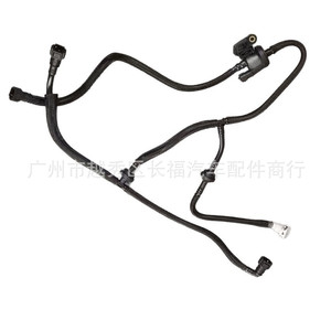 Électrovanne de cartouche de charbon actif JX619D289BB JX619D289BC pour moteur Ford 1.5L, pièce de rechange - Product Image 1