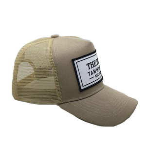 Gorra Trucker de 5 Paneles Personalizada por Fabricante Australiano, con Malla y Parche Bordado con Rayas y Logotipo - Product Image 5