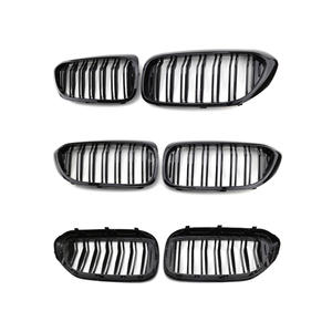 Vente chaude voiture <span class=keywords><strong>M</strong></span> <span class=keywords><strong>Pack</strong></span> Bodykit fibre de carbone Look <span class=keywords><strong>calandre</strong></span> M5 Double ligne grilles pour <span class=keywords><strong>BMW</strong></span> <span class=keywords><strong>série</strong></span> 5 G30 pré 2018-2020 - Product Image 2