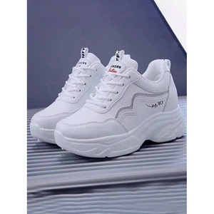 Sneakers con Zeppa Morbide e Traspiranti per Donne, Scarpe da Tennis Casual Comode con Suola Spessa, Strisce di Paillettes Arcobaleno - Product Image 1