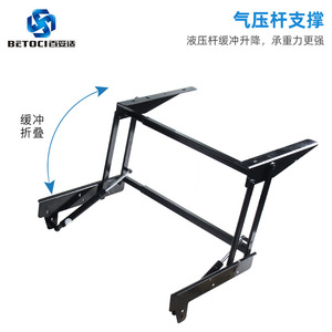 BETOCI Coffee Table Lift Frame Cold Rolled Steel Foldable Modern Industrial Design for Coffee And Dining Table - Product Image 4
