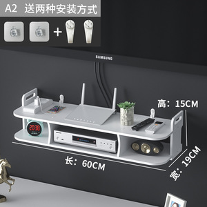 Étagères flottantes à 2 niveaux pour routeur Wifi Couche <span class=keywords><strong>suspendue</strong></span> Ensemble de prises multiples Support de boîte Support de câble Support mural Organisateur de rangement - Product Image 3