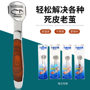 ตะไบเท้า, หินขัดเท้า, ที่ขูดส้นเท้า, ที่ขจัดหนังด้าน, ที่ขัดเท้า, ที่ขูดเท้าสแตนเลส, ที่ขูดเท้า - Product Image 5