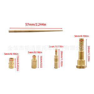 Kit de réparation de buse de carburateur Zuqing, 8-30 trous, pièces universelles pour système de carburant de moto HK251 - Product Image 2