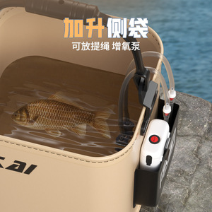 Cubo de pesca plegable de EVA con bolsillo lateral para almacenamiento de peces vivos, uso en exteriores - Product Image 1