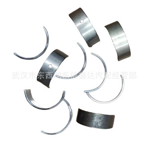 ลูกปืนเพลาข้อเหวี่ยง Peugeot Citron 1.6T รุ่น 0113AL 0113AR สำหรับเปลี่ยนซ่อม ความหนาของผนังมาตรฐาน - Product Image 2