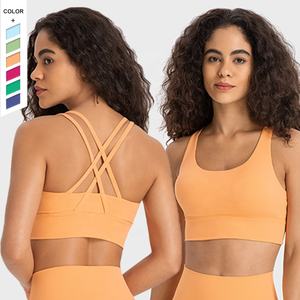 เสื้อชั้นในโยคะแบบไขว้หลัง สไตล์ใหม่ปี 2023 คุณภาพสูง แห้งเร็ว เหมาะสำหรับออกกำลังกาย ฟิตเนส ดีไซน์<span class=keywords><strong>เปิด</strong></span>หลัง สีนู้ด มีซับใน ผ้ายืดสแปนเด็กซ์ สำหรับสาวๆ - Product Image 1