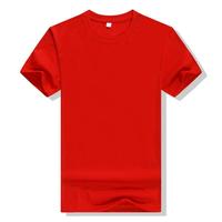 180G Polyester/Katoen Zomer T-shirt met Ronde Hals Effen Kleur Klasuniform Werkkleding Anti-Pilling Polyester/Katoen Heren T-shirts