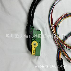 Faisceau de câblage de camion 20586978 isolé en PVC IP65 24V Câble électrique du moteur Utilisation automobile - Product Image 3