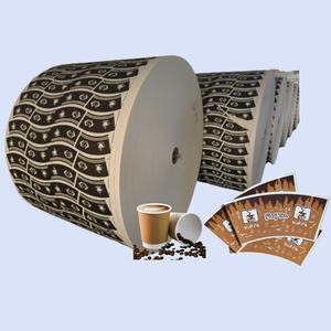 Rouleau de gobelet en papier de spécialité enduit de PE blanc PE imperméable pour boissons pour café et vin pour matières premières pour impression offset - Product Image 1