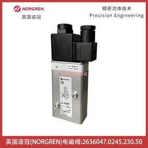 โซลินอยด์วาล์ว Norgren รุ่น 2636047.0245.230.50 ไฟ AC 230 โวลต์ ขนาด 1/4 นิ้ว สำหรับแก๊ส ผลิตในเยอรมนี - Product Image 1