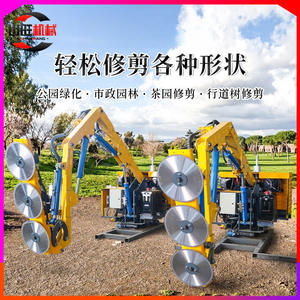 Machine de taille de haies verte montée sur véhicule pour l'entretien des zones intermédiaires des autoroutes, machine de taille en hauteur avec bras télescopique pour jardin - Product Image 2