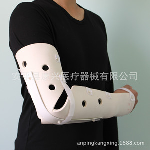 Soporte de codo para antebrazo, férula de fijación externa de plástico polimérico para fijación de brazo, antebrazo y muñeca. - Product Image 2