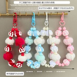 Creative New Acrylic <b>Plastic</b> <b>Beaded</b> Phone Chain Hand-Painted Pendant Bag Keychain Decoration Wholesale - Product Image 2