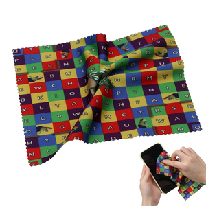 Chiffon de nettoyage pour lunettes en microfibre à séchage rapide, antimicrobien, lavable - Product Image 5