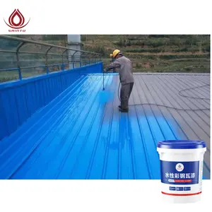 G728 Anticorrosive Primer Is Environmentally Friendly And Durable