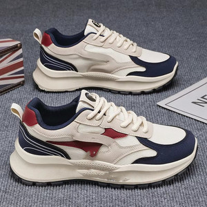 Zapatillas Deportivas Casuales Ligeras Antideslizantes de Alta Gama para Hombre, Diseño de Malla, Suela Gruesa, Oferta - Product Image 1