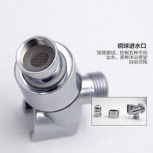 Royal Sidan Shower <b>Head</b> Holder Silver Spiral Adjustable Bathroom Accessory - Product Image 3