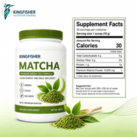 Fabricant de poudre de thé vert Matcha OEM ODM, en vrac, pot de 300g, pour l'énergie et la concentration quotidiennes, fournisseur de poudre de thé de haute pureté