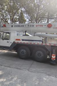 Grue <span class=keywords><strong>mobile</strong></span> sur <span class=keywords><strong>camion</strong></span> Zoomlion 70 tonnes QY70V Machines de chantier d'<span class=keywords><strong>occasion</strong></span> Grues de chantier <span class=keywords><strong>Camion</strong></span> - Product Image 6