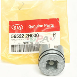ระบบกันสะเทือนคุณภาพสูง YOKE ASSY-RACK SUPPORT 56522-2H000 565222H000 สำหรับฮุนได ซานตาเฟ XL 56522 2H000 - Product Image 4