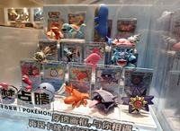 Boîte Mystère Surprise Figurine Aquatique Dream Art Vol 2 Pokémon TCG Chinois Simplifié Original pour Collectionneurs