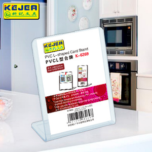 KEJEA Support <span class=keywords><strong>de</strong></span> cartes en PVC en forme <span class=keywords><strong>de</strong></span> L Présentoir en PVC Tentes nominatives Porte-numéros <span class=keywords><strong>de</strong></span> <span class=keywords><strong>table</strong></span> Présentoir d'étiquettes <span class=keywords><strong>de</strong></span> prix alimentaires Plaques signalétiques <span class=keywords><strong>de</strong></span> bureau - Product Image 6