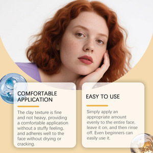 มาส์กแบบลอกออก สวมใส่สบายและเป็นธรรมชาติ เข้ากับผิวได้ดี พกพาสะดวก ใช้งานง่าย ล้างออกง่าย ดูแลผิวหน้าทุกวัน - Product Image 4